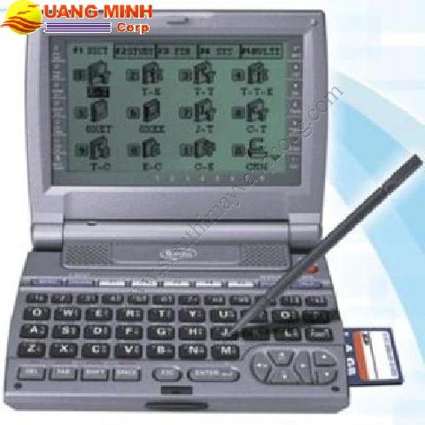 Tân Từ điển EV-255